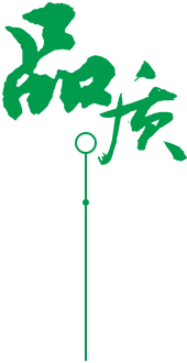 “兩重點(diǎn)一重大”情況